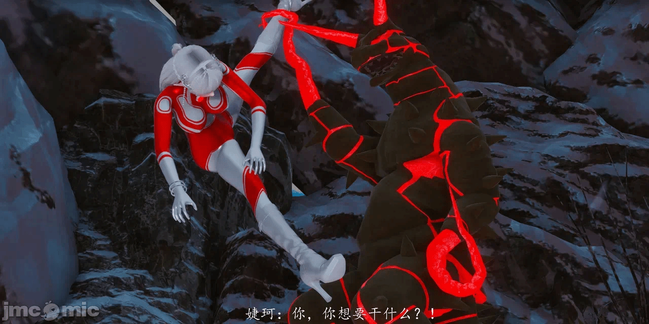 第一话 第 142 页