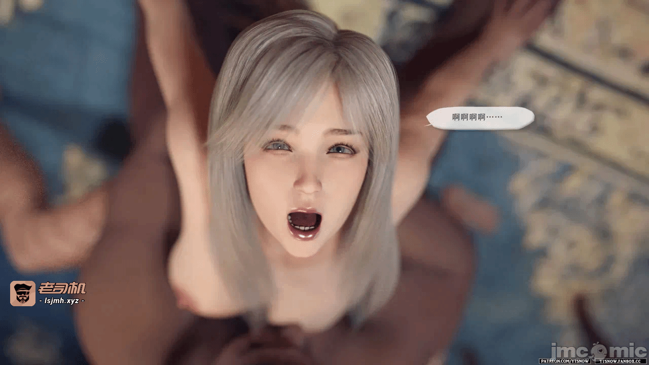 第一话 第 1533 页