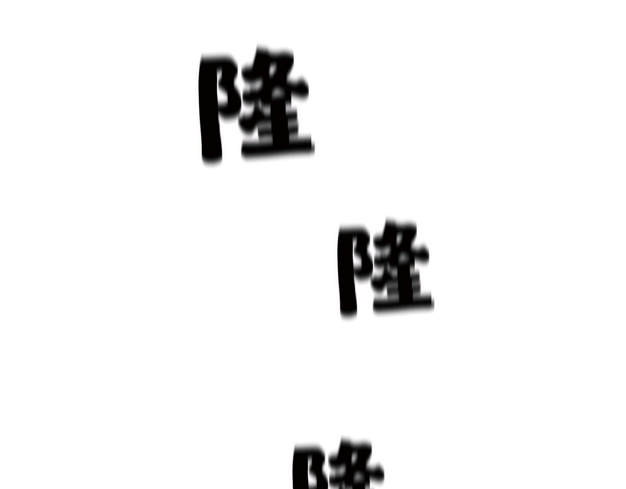 第04话 第 130 页