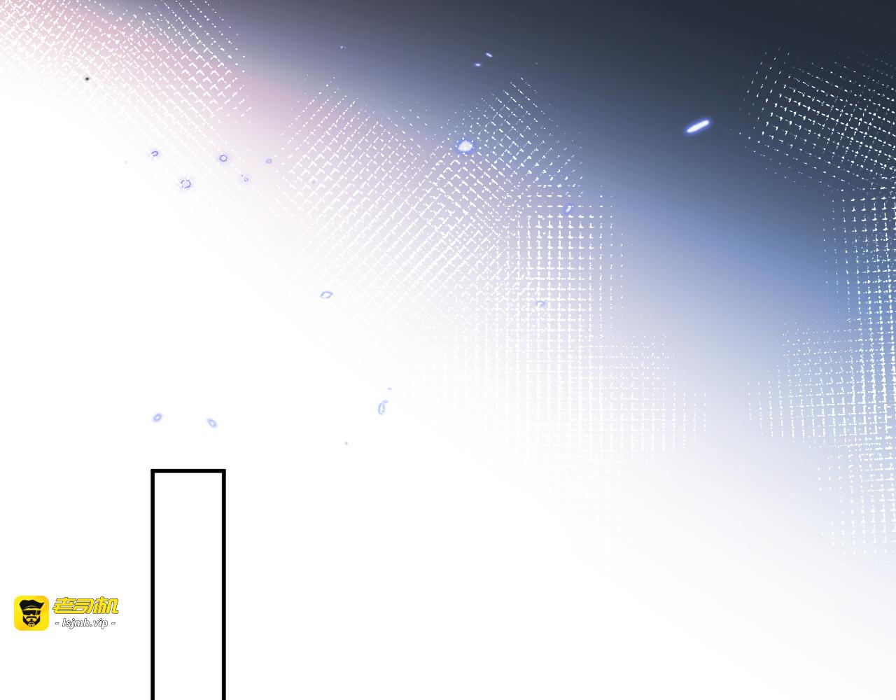 第11话 逃脱 第 51 页