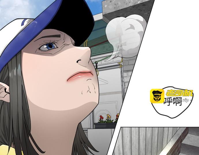 第二季 第51话 第 211 页