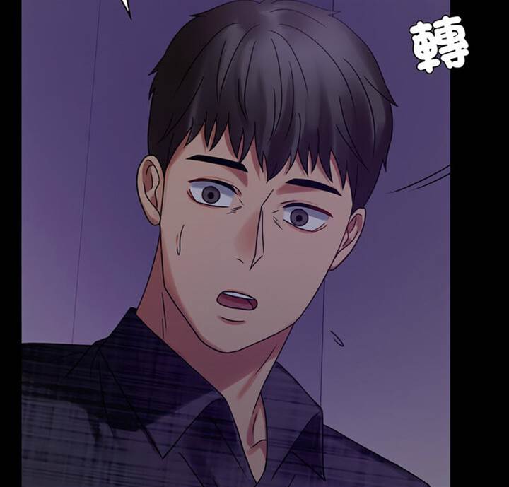 第21话 第 4 页