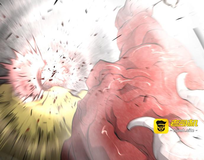 第86话 第 65 页
