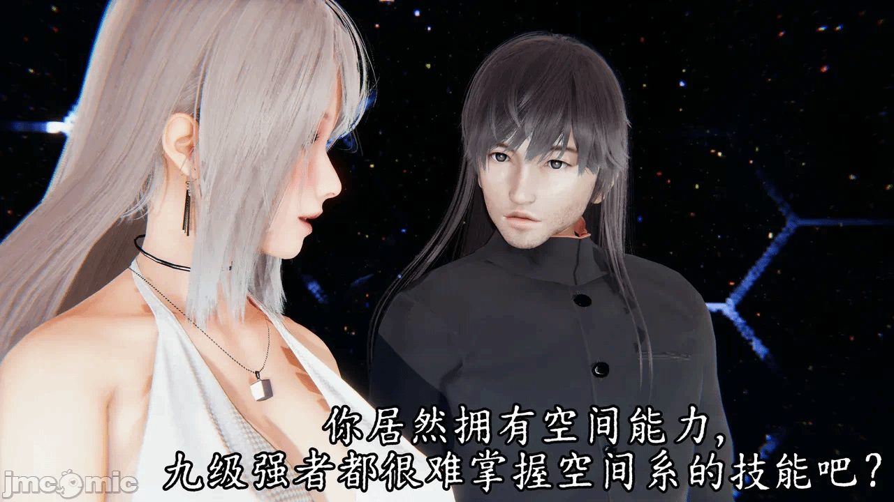 第一话 第 688 页