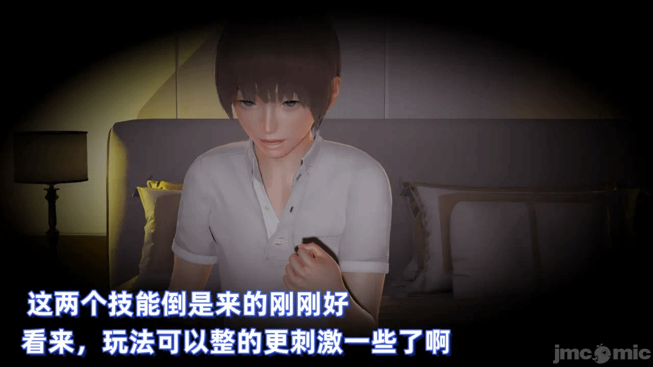第一话 第 394 页