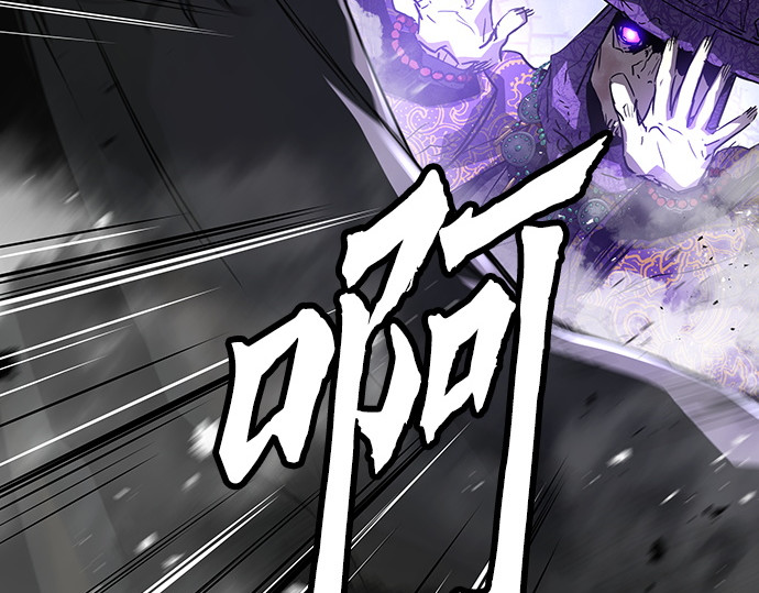 第52话 第 36 页