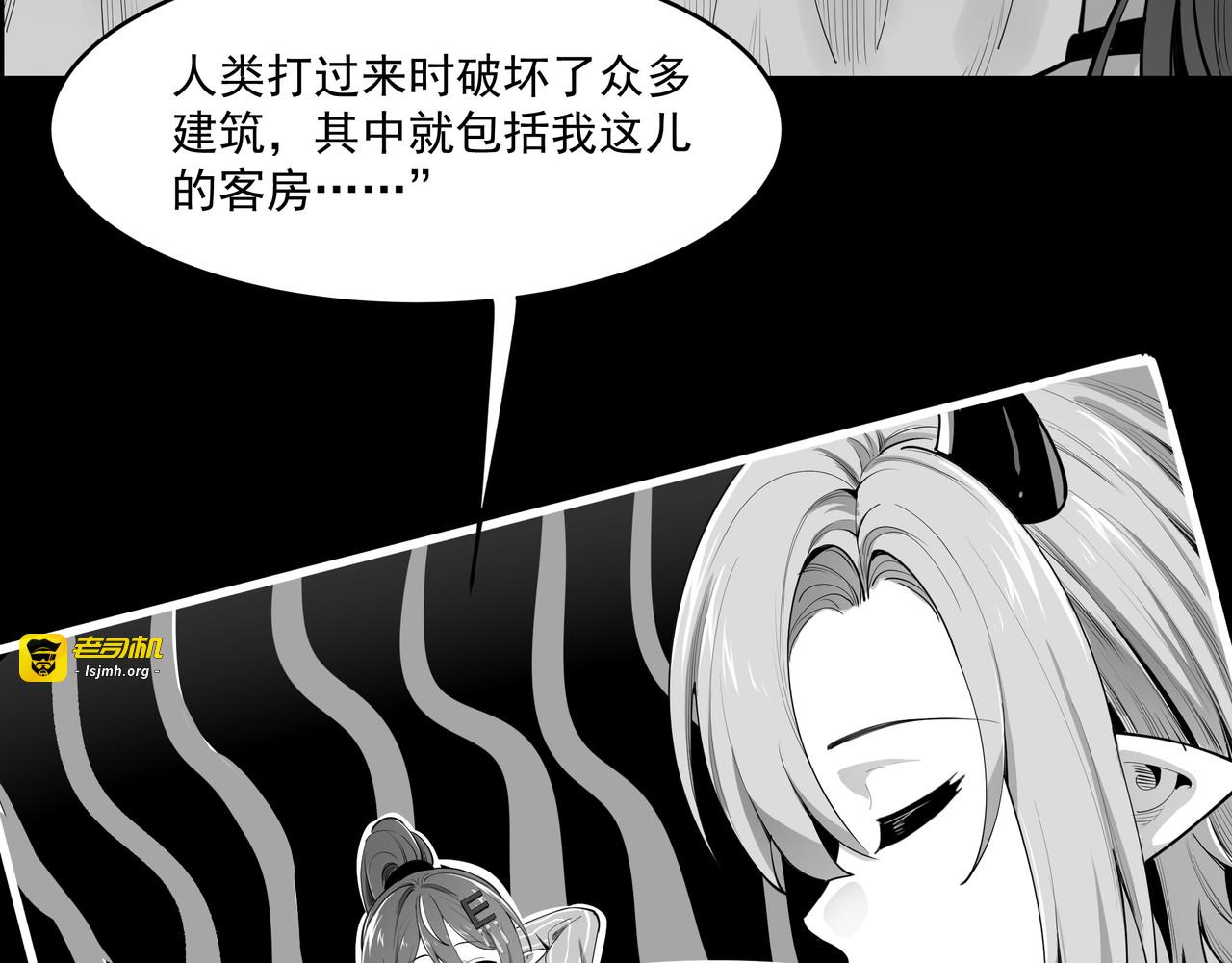 9.“食物” 第 63 页