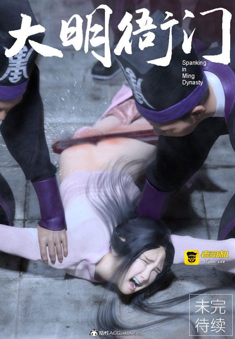 第1话 第 25 页