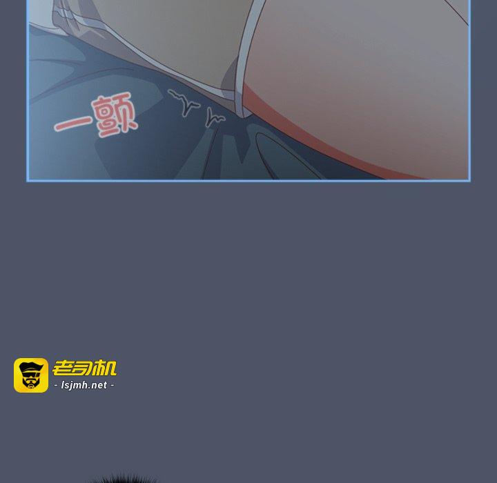 第14话 第 145 页