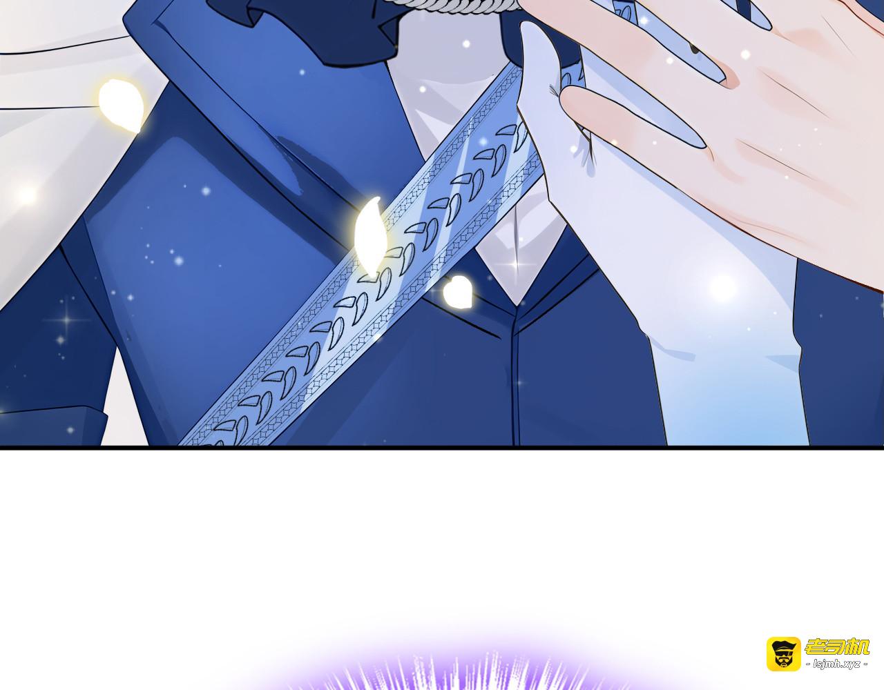 第45话 我的私心 第 89 页