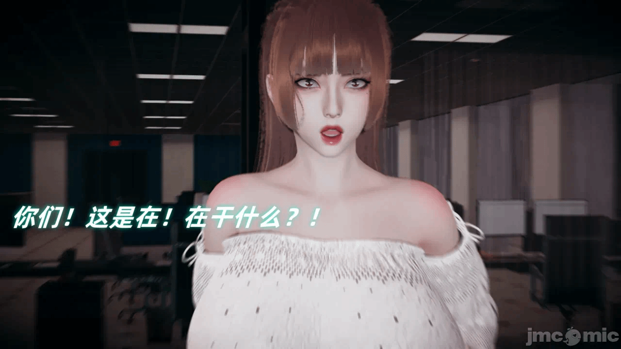 第一话 第 1480 页