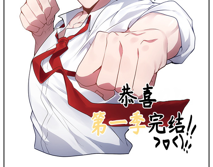 后记 第 114 页