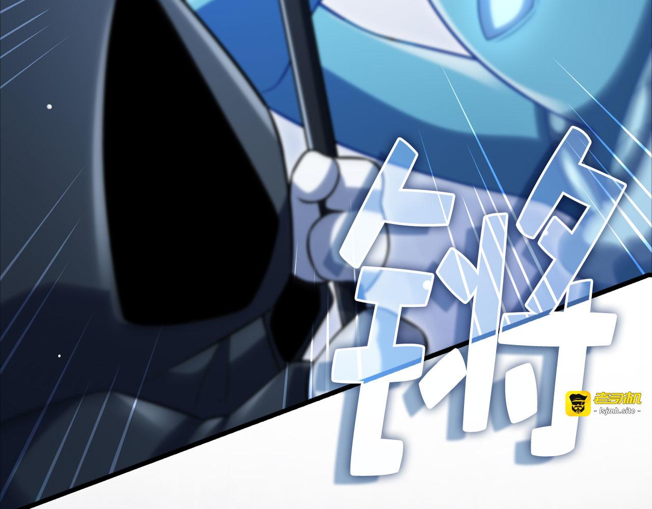 第168话 毫无难度 第 107 页