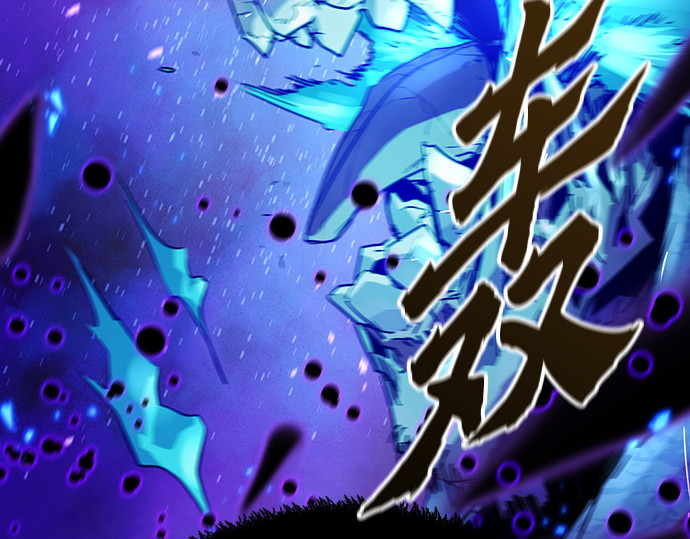 第54话 第 92 页