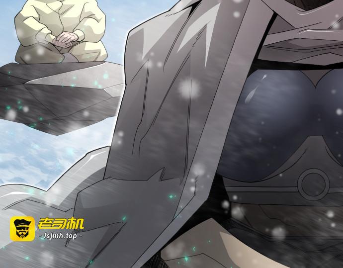 第二季 第113话 第 203 页