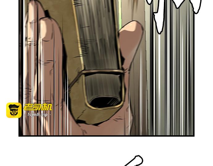 第49话 第 55 页