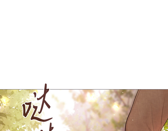 第52话 第 150 页