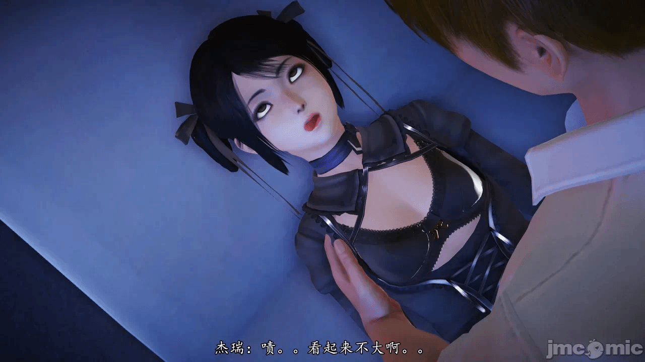 第一话 第 108 页