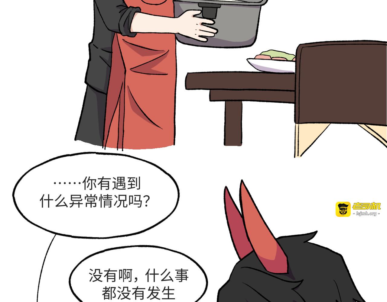 18~20 第 21 页