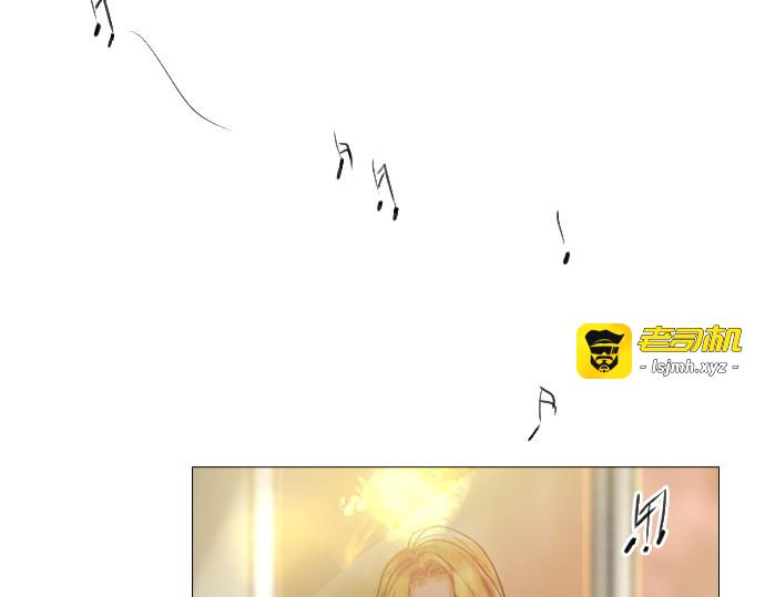 第29话 第 7 页