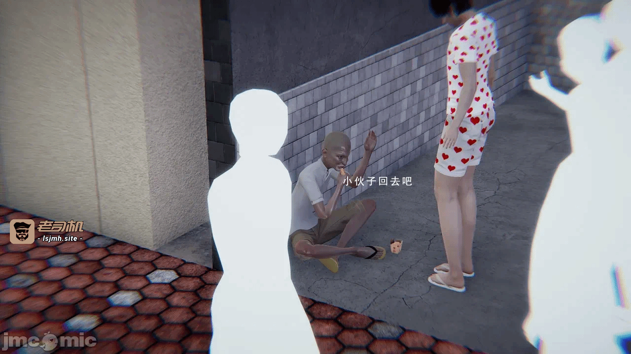 第一话 第 55 页