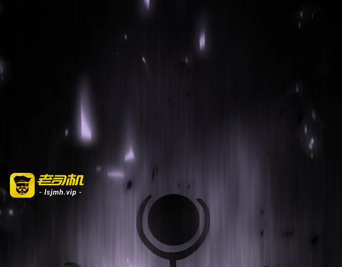 第二季 第96话 第 221 页