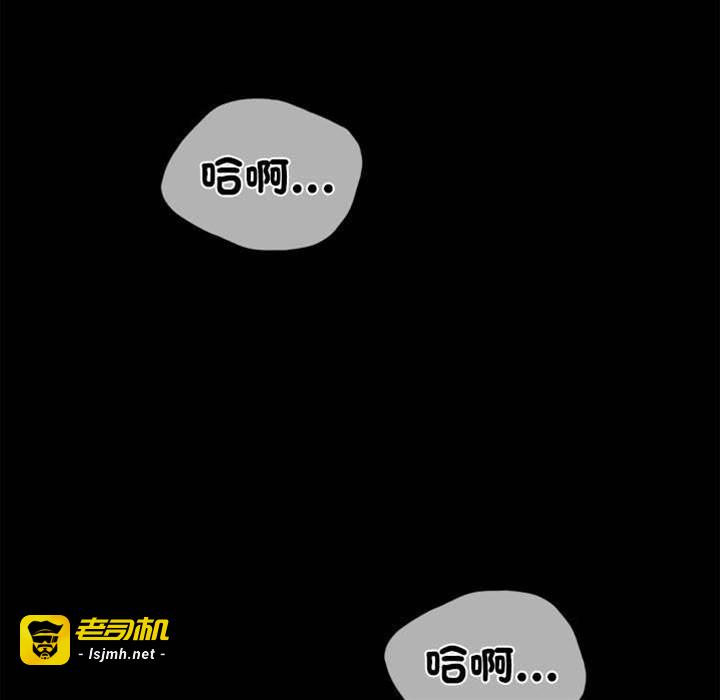 第16话 第 11 页