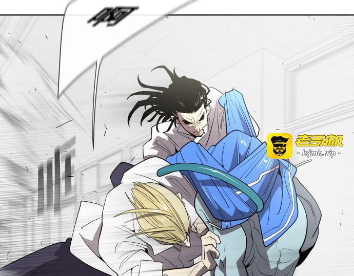 第64话 第 57 页