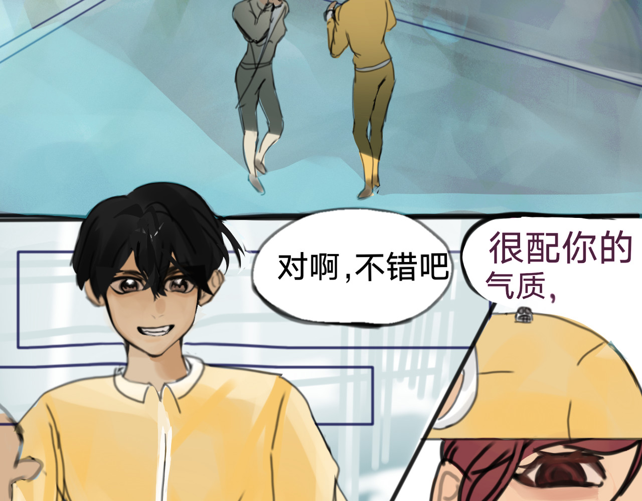 。。。。 第 26 页
