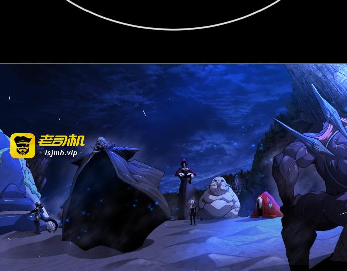 第二季 第75话 第 65 页