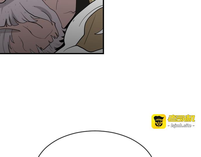 第40话 第 81 页