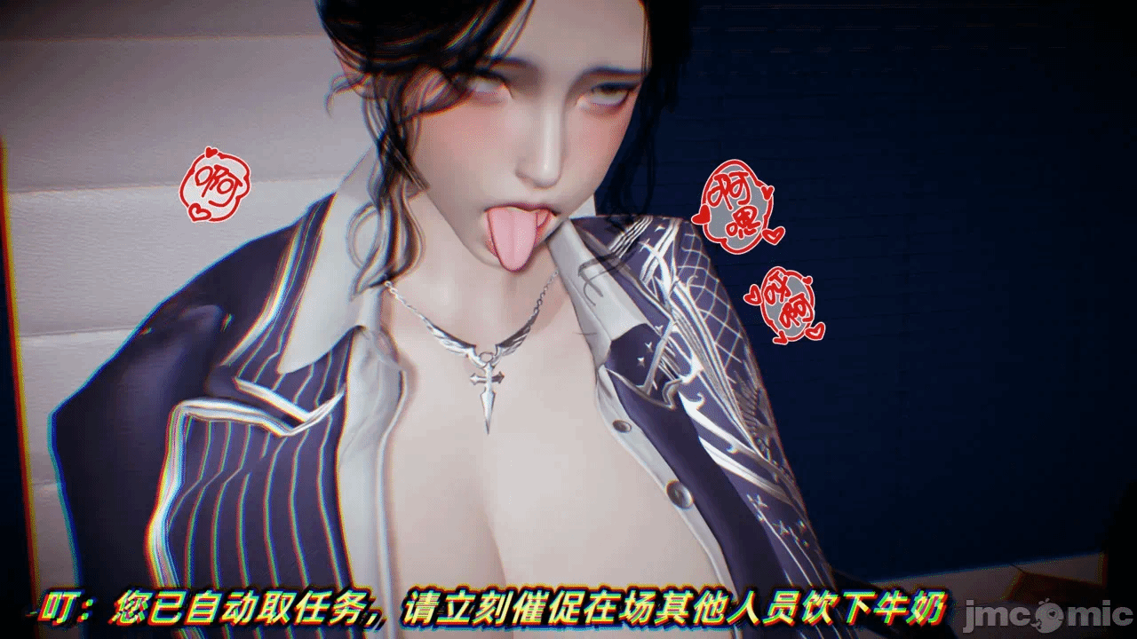 第一话 第 1214 页