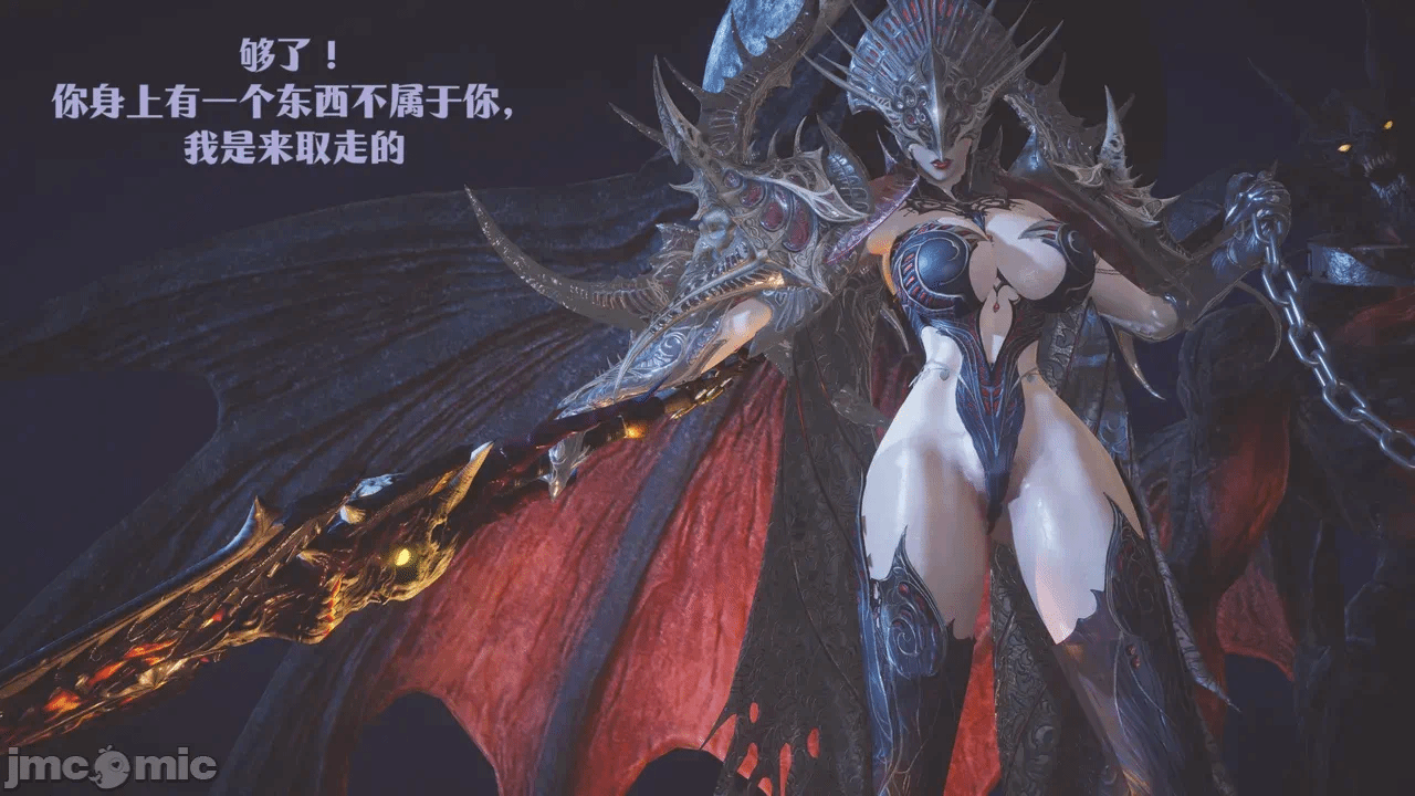 第一话 第 216 页