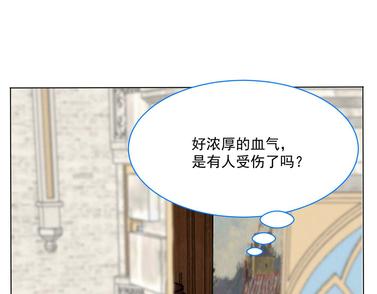 第53话 第 136 页