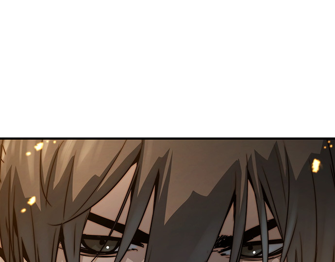 第47话 第 242 页