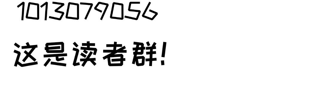 预告 第 12 页