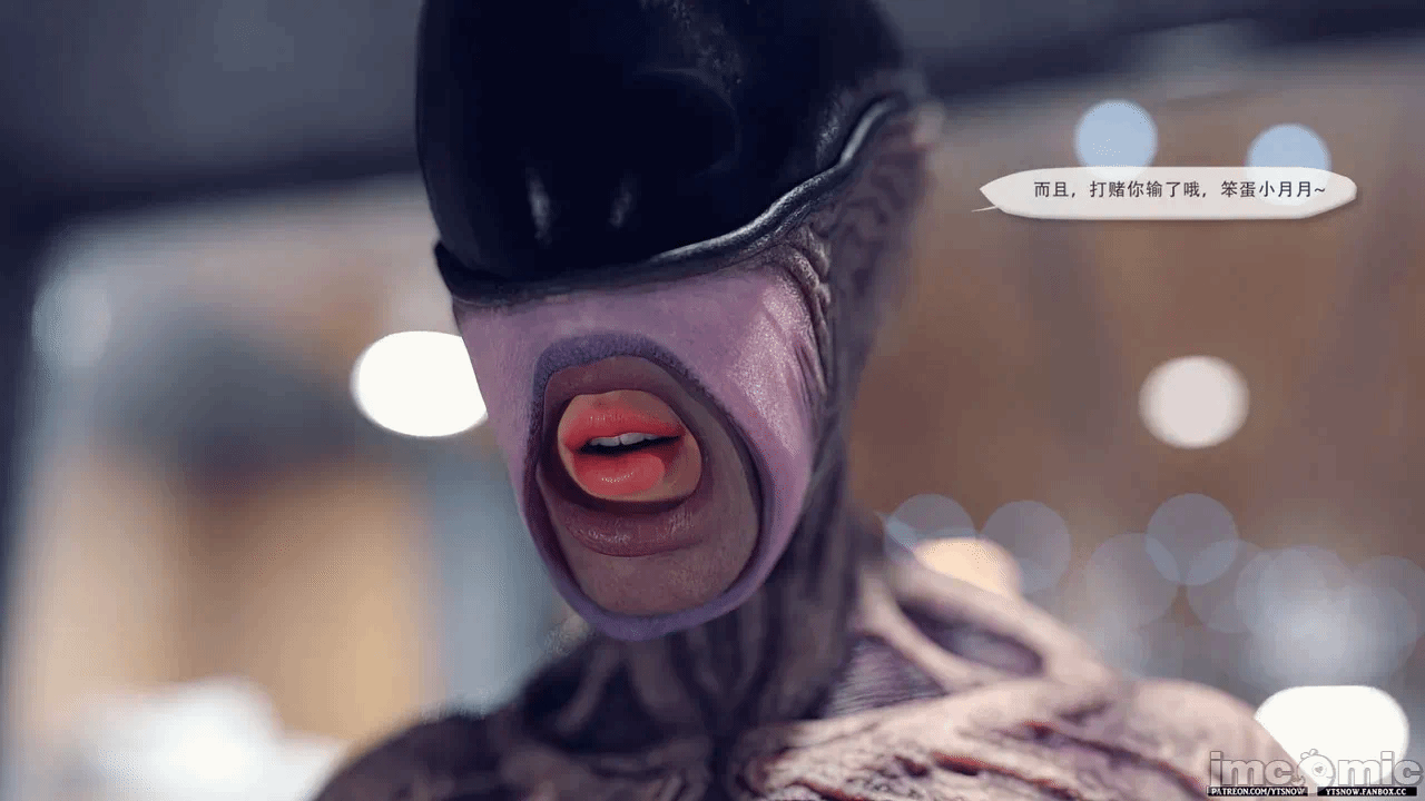 第一话 第 796 页