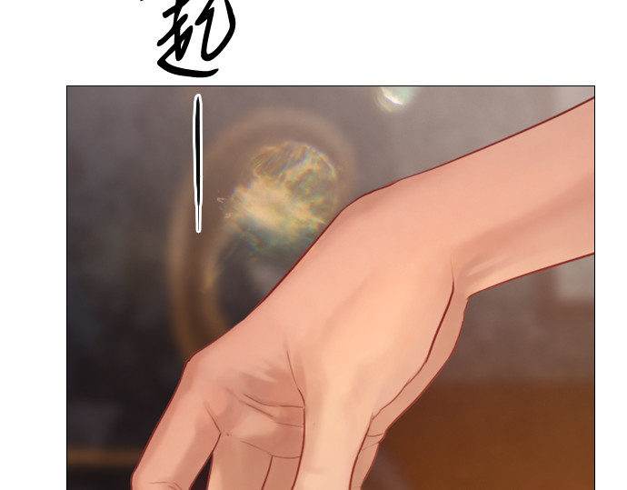 第37话 第 274 页