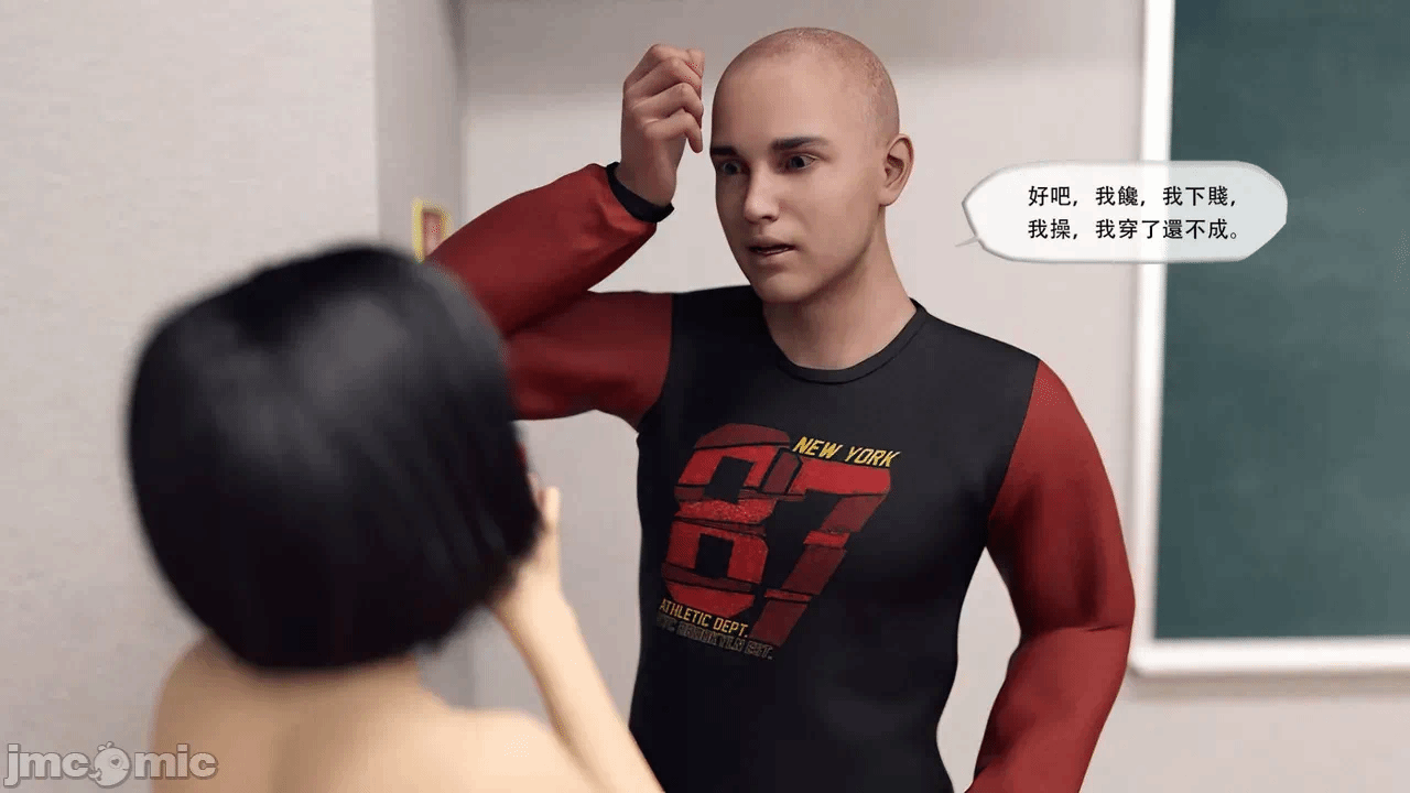 第一话 第 322 页