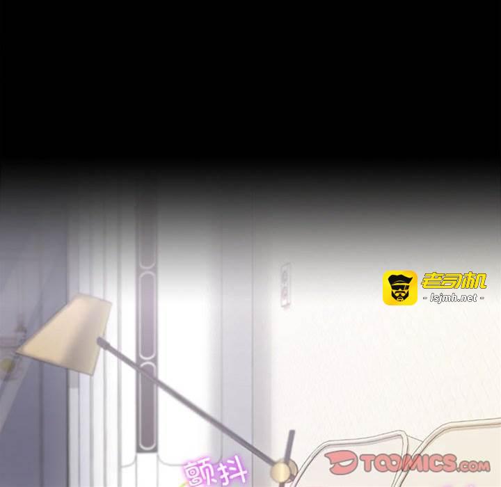 第43话 第 11 页