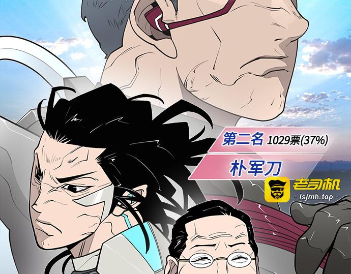 后记 第 27 页