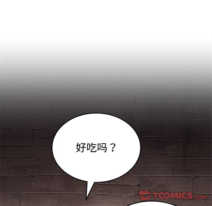 第4话 第 222 页