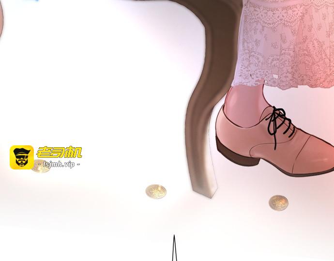 第41话 第 101 页