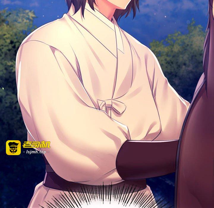 第85话 第 107 页