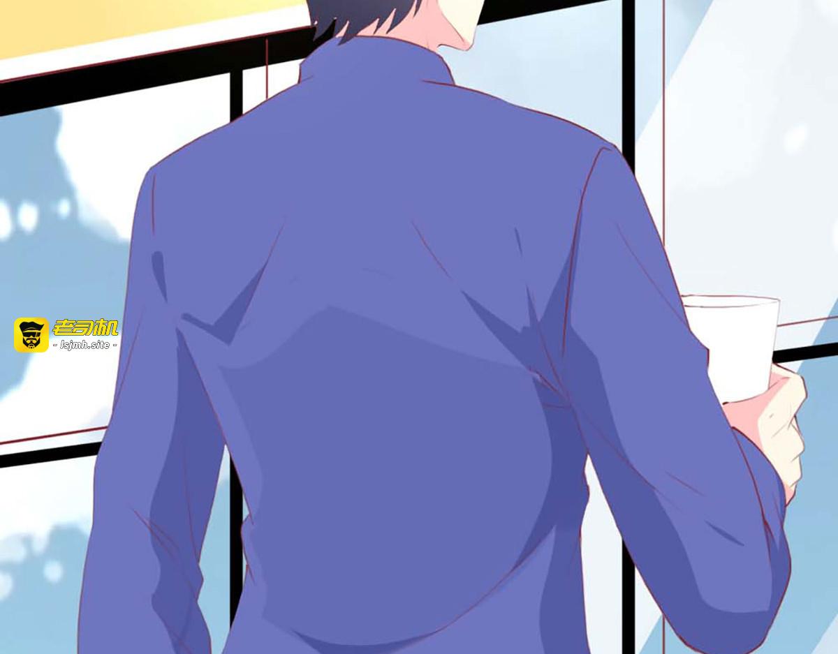 第79话 第 59 页