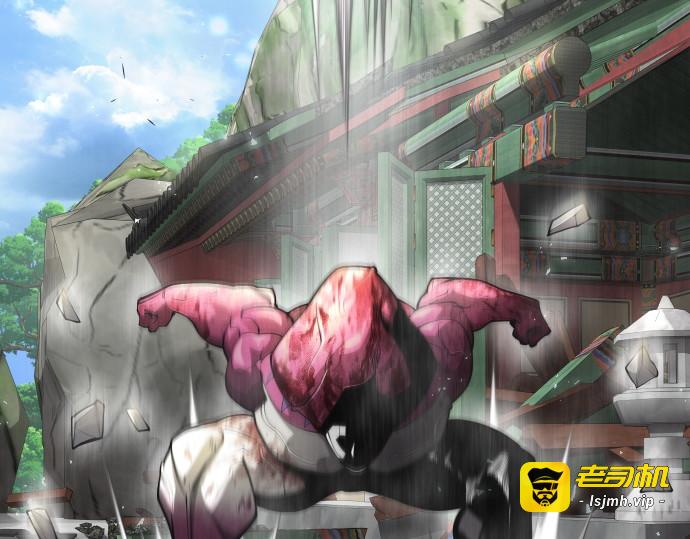 第二季 第74话 第 157 页