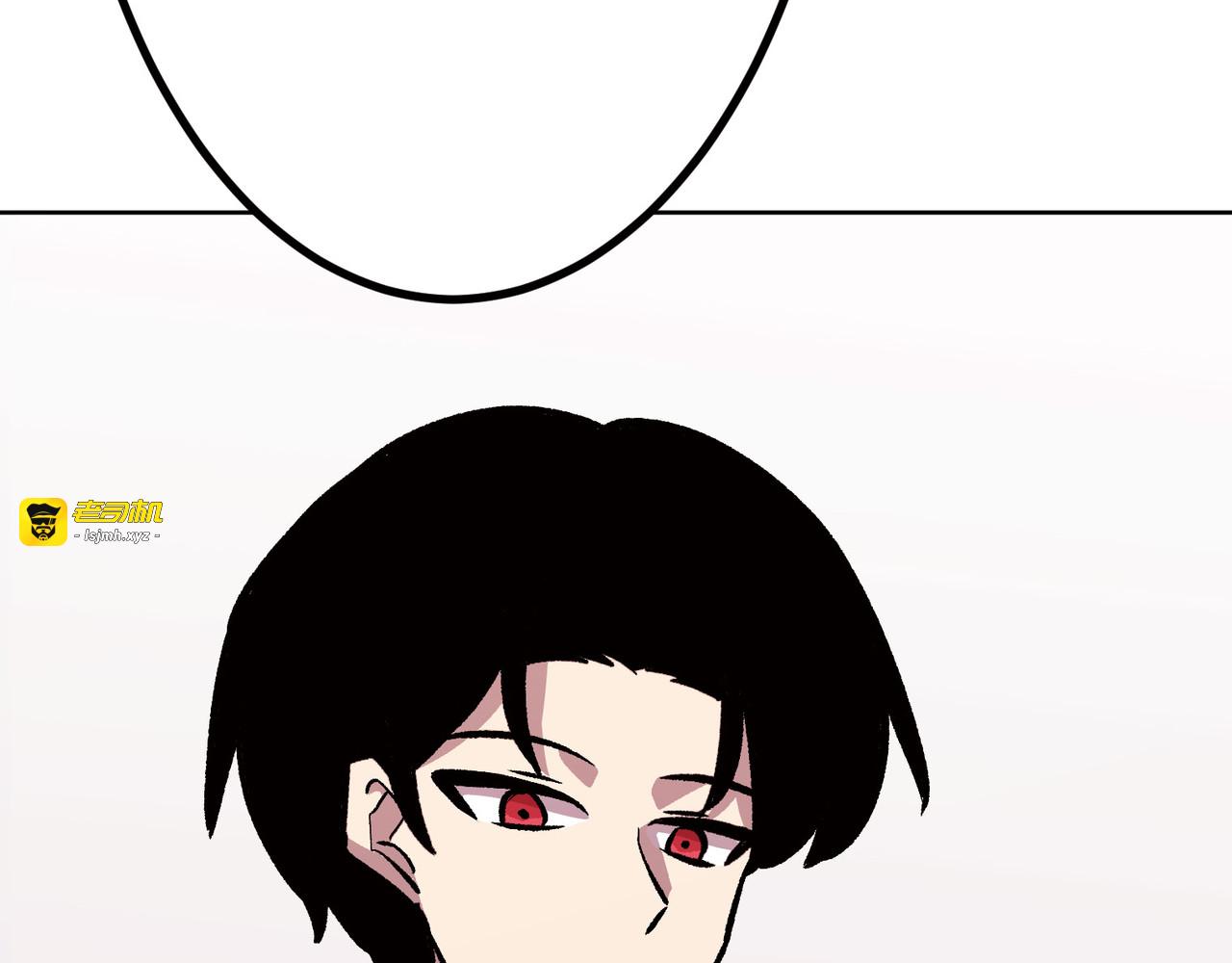 第13话 第 21 页