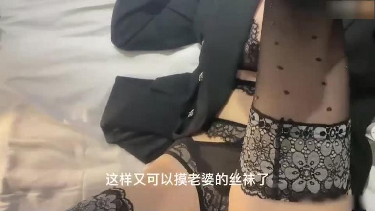 【B站UP主】大小姐金克斯定制制服丝袜② 预览截图 8