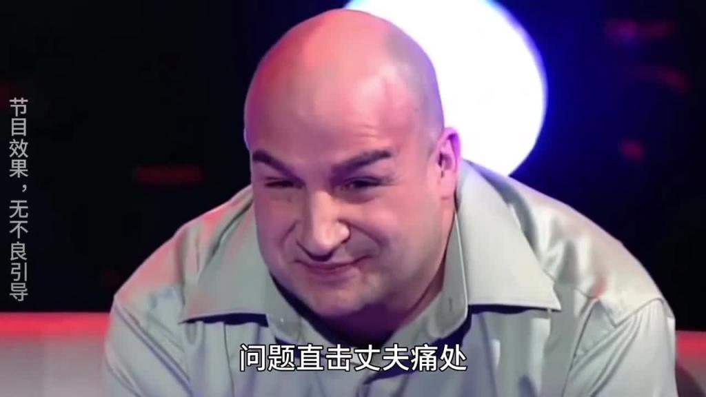 奇葩挑战毁家庭综艺 你和同时打过扑克吗 预览截图 5