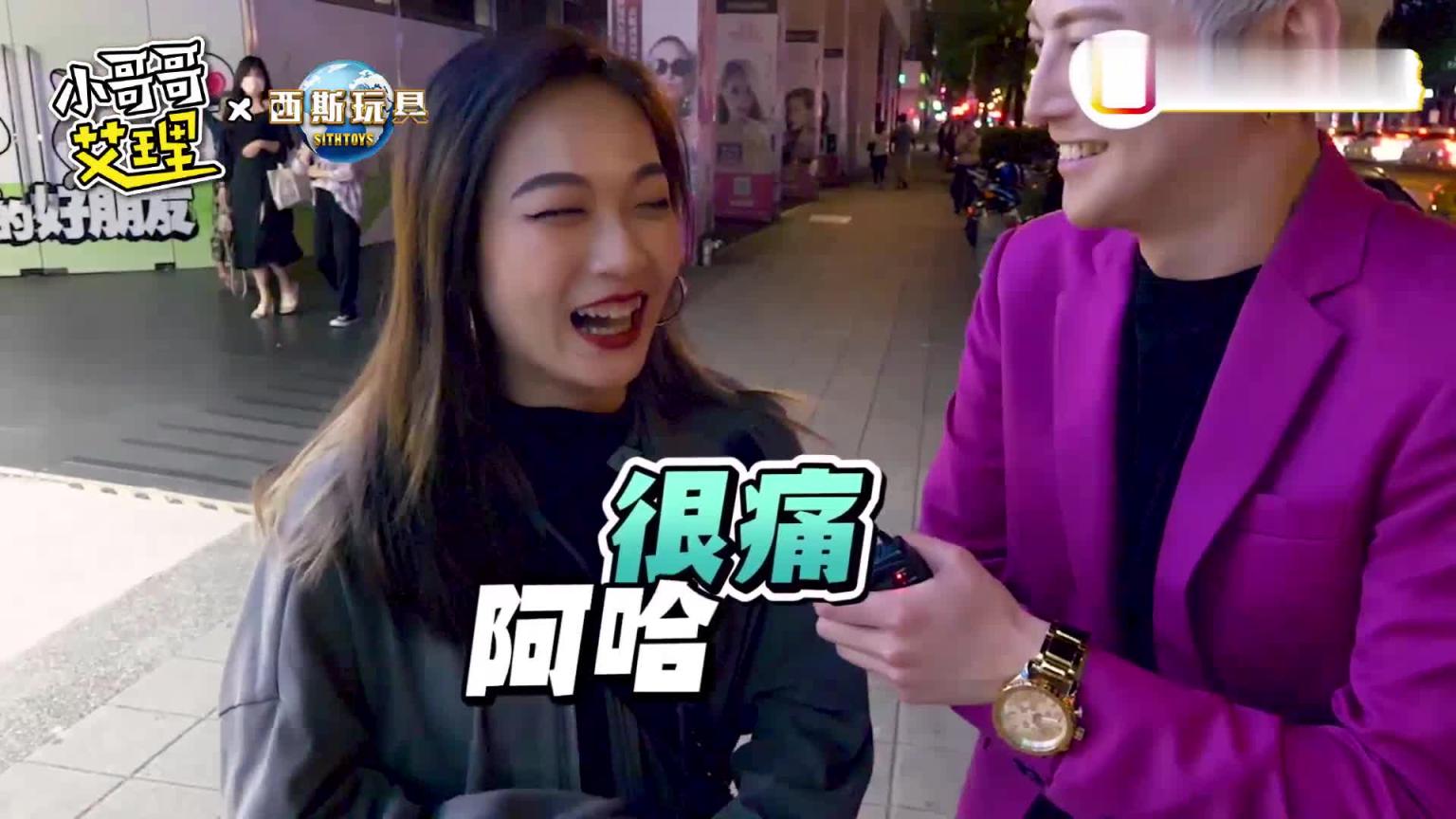 让女生床上舒服到哭就这么做 预览截图 6